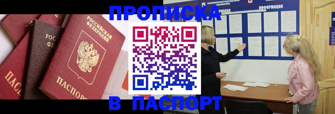 форма 3 в Нижнем Тагиле
